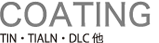 コーティング・サービスその他/切削工具再研磨